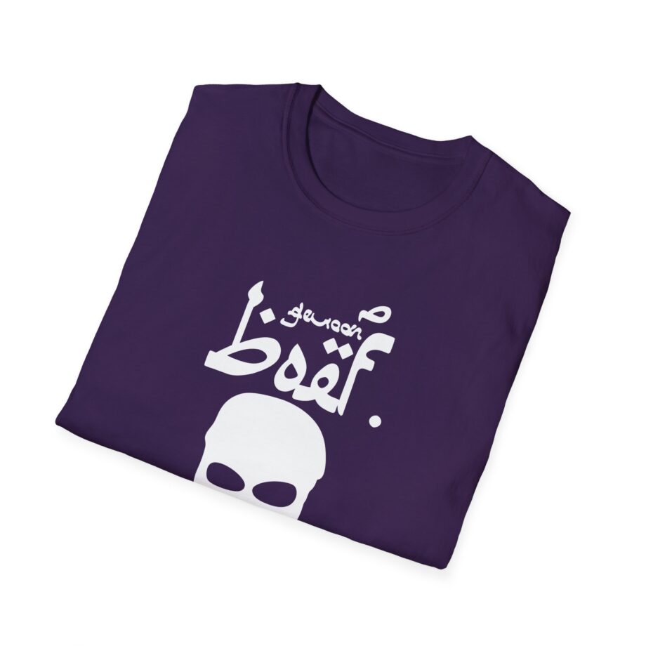 Boef  Unisex Softstyle T-Shirt