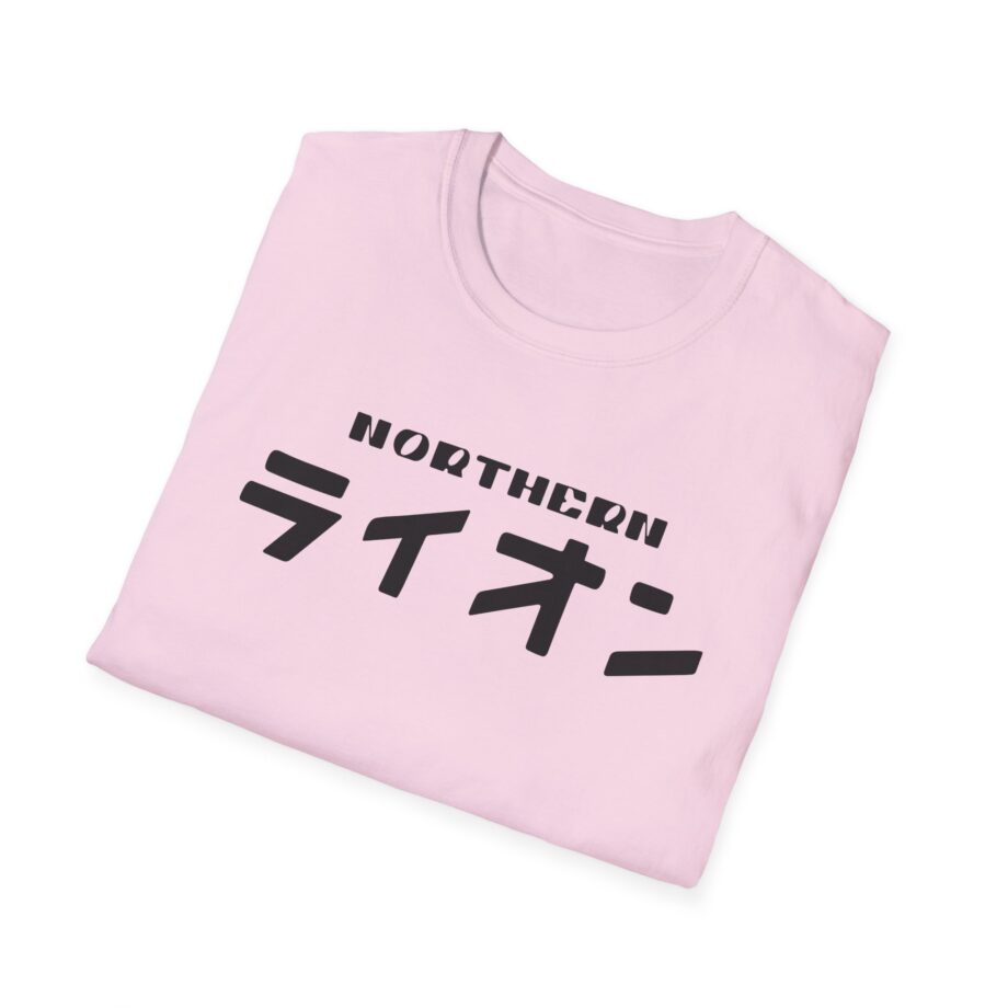 Northernlion  Unisex Softstyle T-Shirt