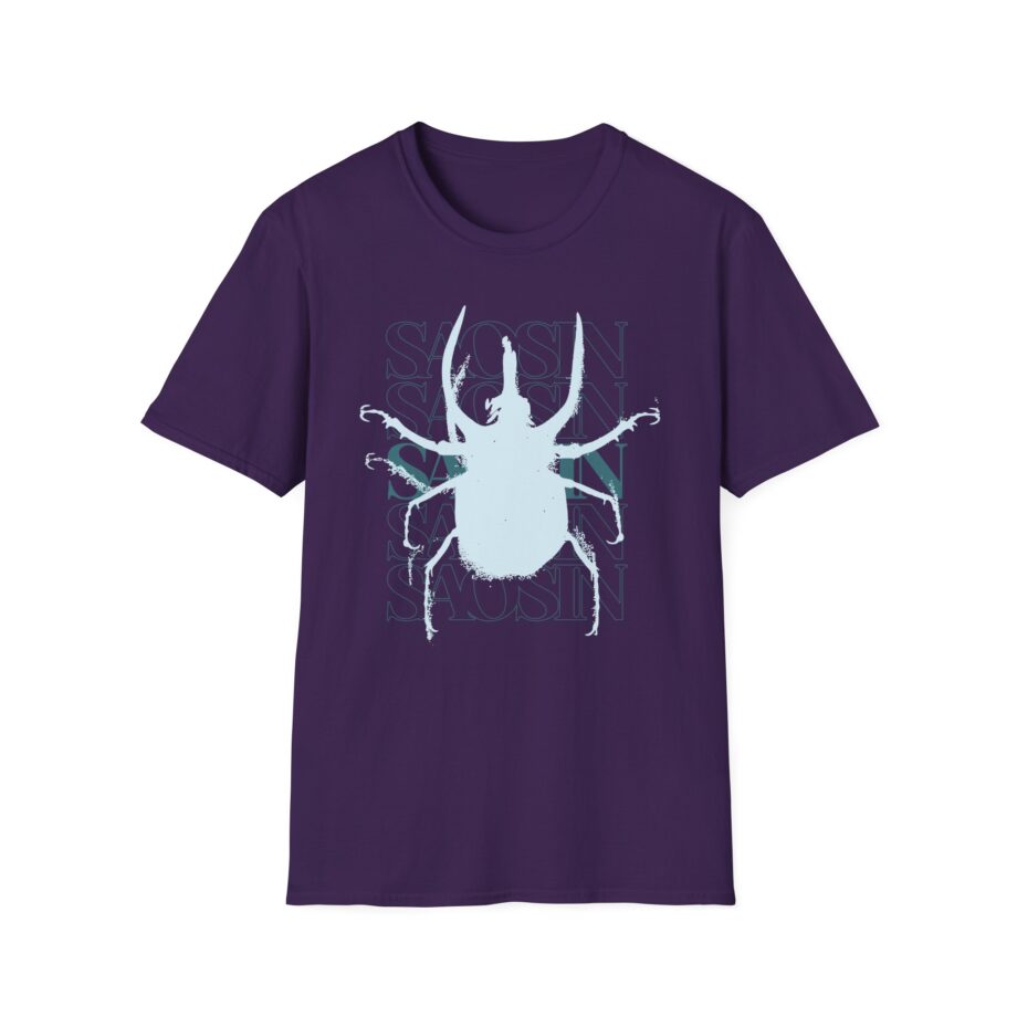 Saosin Translating the Name Unisex Softstyle T-Shirt
