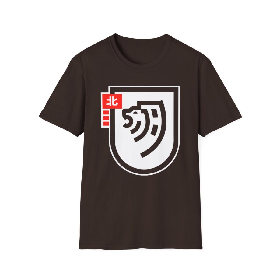 Northernlion  Unisex Softstyle T-Shirt