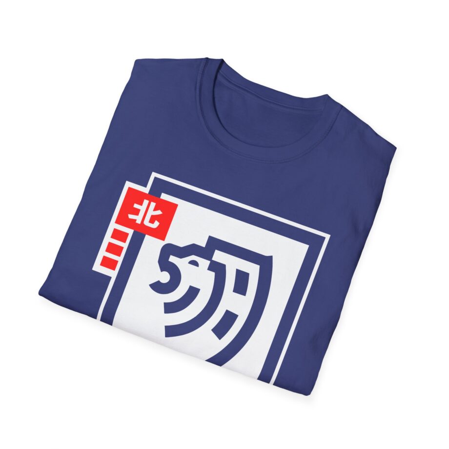Northernlion  Unisex Softstyle T-Shirt