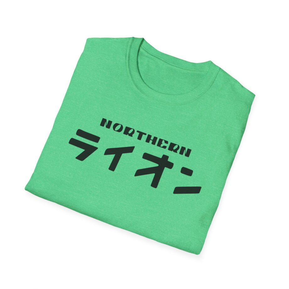 Northernlion  Unisex Softstyle T-Shirt