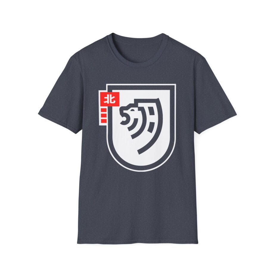 Northernlion  Unisex Softstyle T-Shirt