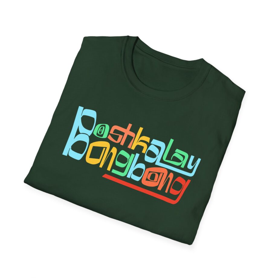 Daydrian Harding Boshkalay Bong Bong Unisex Softstyle T-shirt