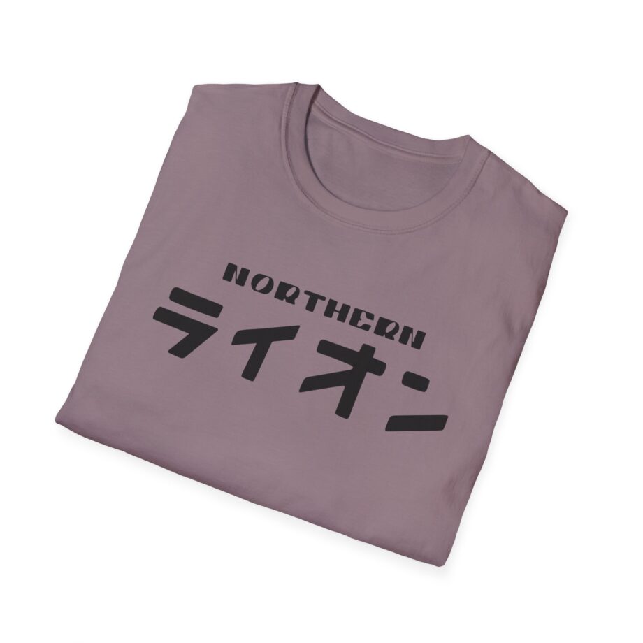Northernlion  Unisex Softstyle T-Shirt