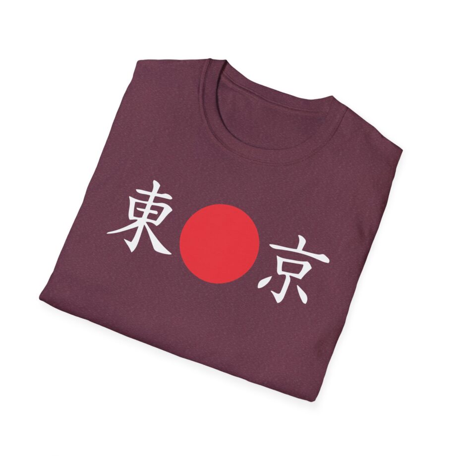 Billzo  Unisex Softstyle T-Shirt