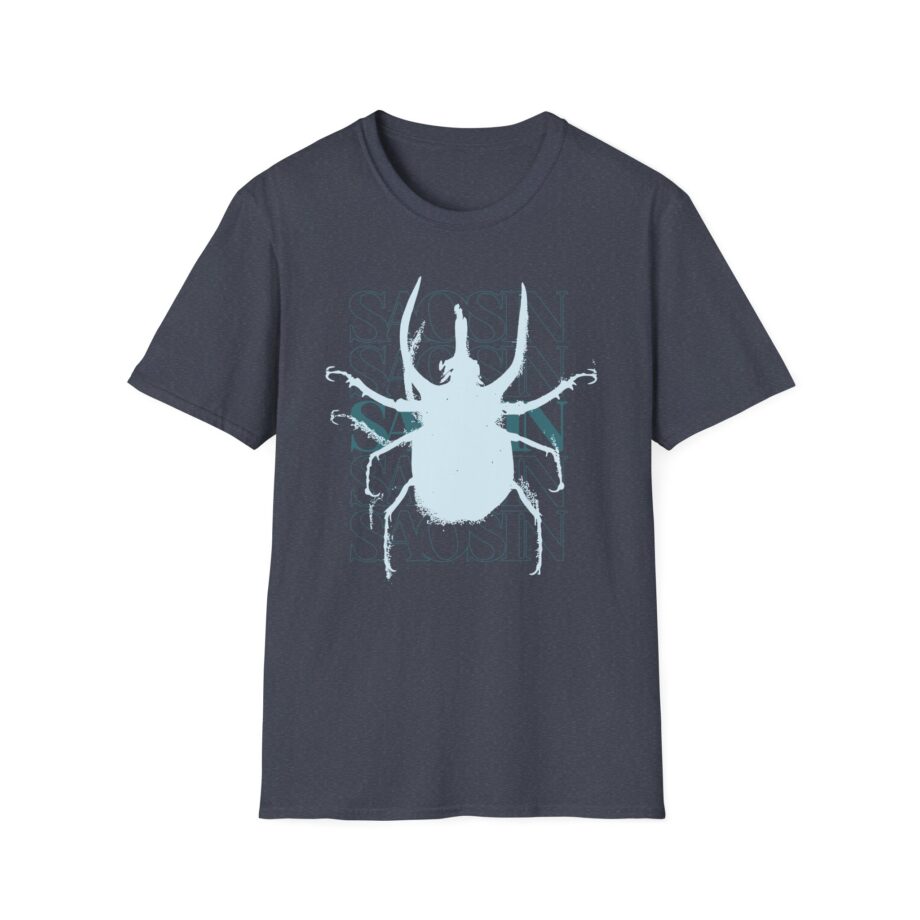 Saosin Translating the Name Unisex Softstyle T-Shirt