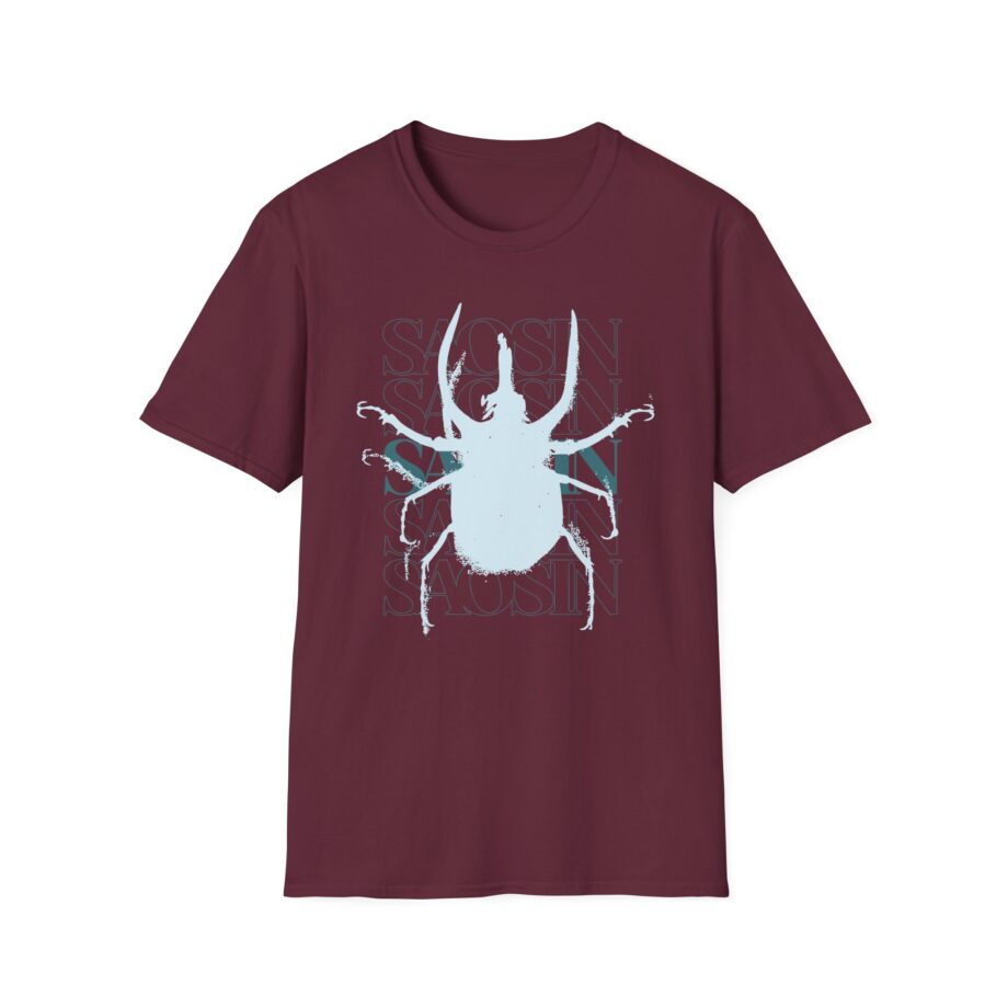 Saosin Translating the Name Unisex Softstyle T-Shirt