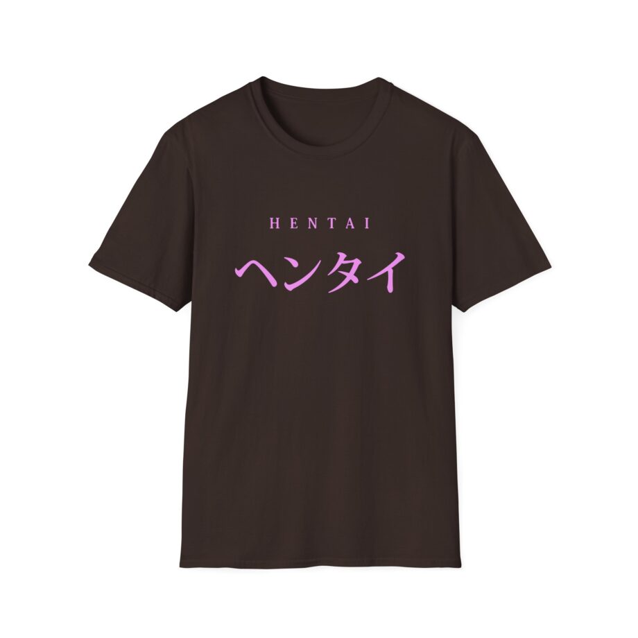 Alex Dorame Hentai Unisex Softstyle T-shirt