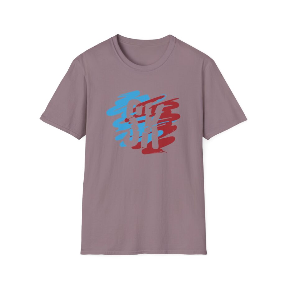 Sk Brush Playera Niña Unisex Softstyle T-Shirt