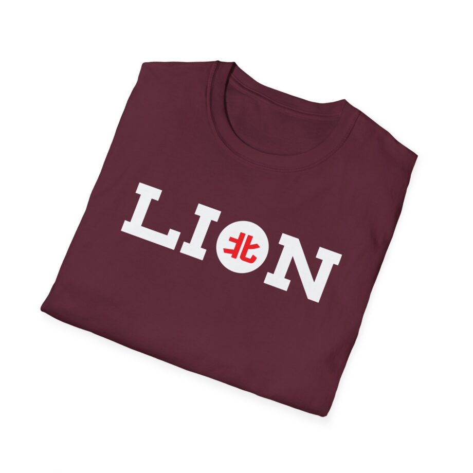 Northernlion Logo Lion Unisex Softstyle T-Shirt