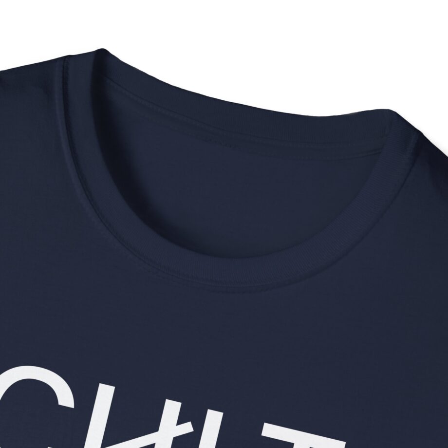 The Cult 8525 South American Itin  Unisex Softstyle T-Shirt