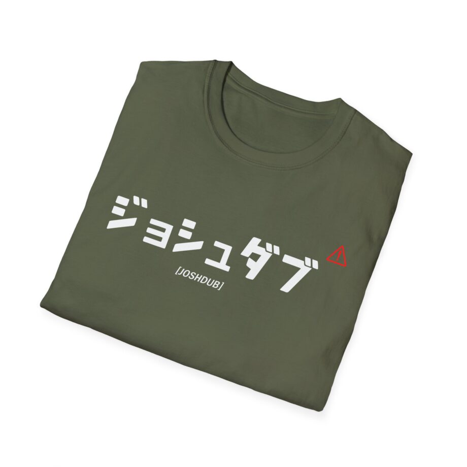 Joshdub Unisex Softstyle T-shirt
