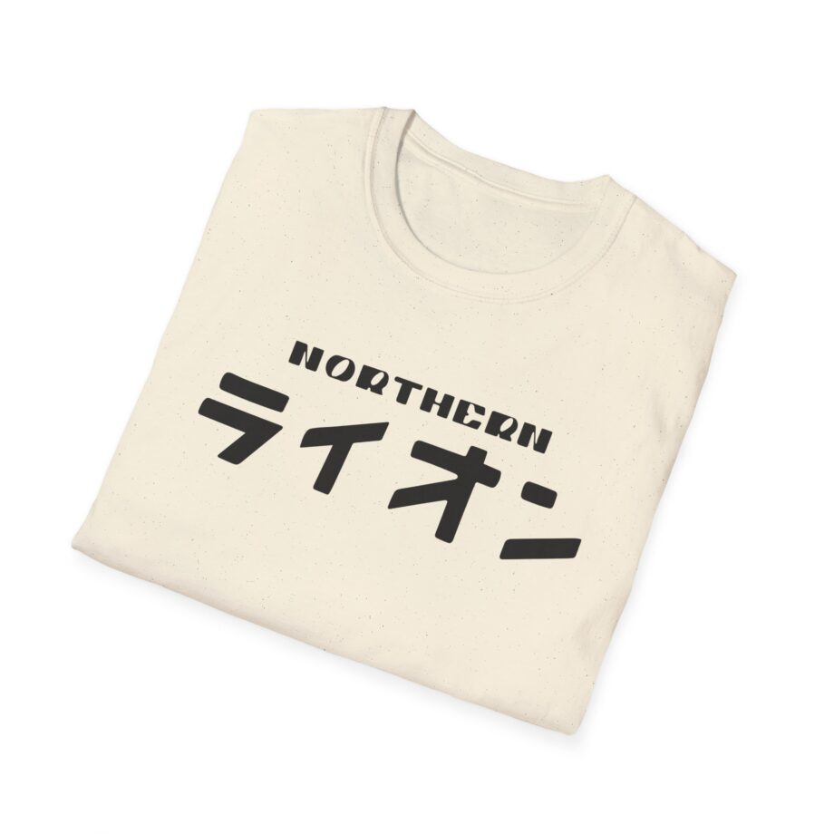 Northernlion  Unisex Softstyle T-Shirt