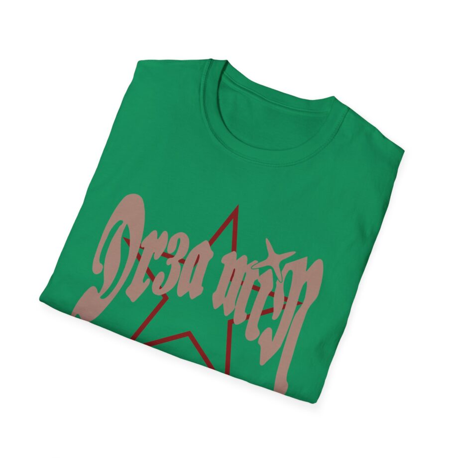 Clix Dr3amin Star Unisex Softstyle T-Shirt