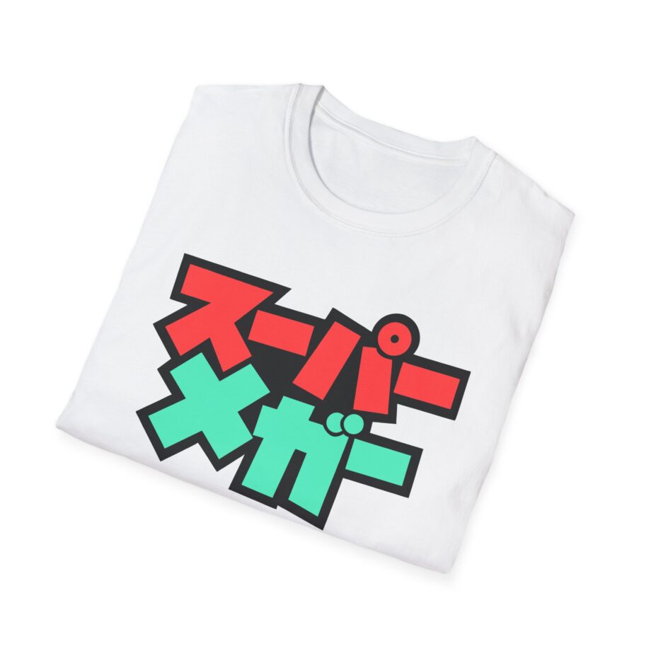 Retro Japanese Graphic Tee - Unisex Softstyle T-Shirt