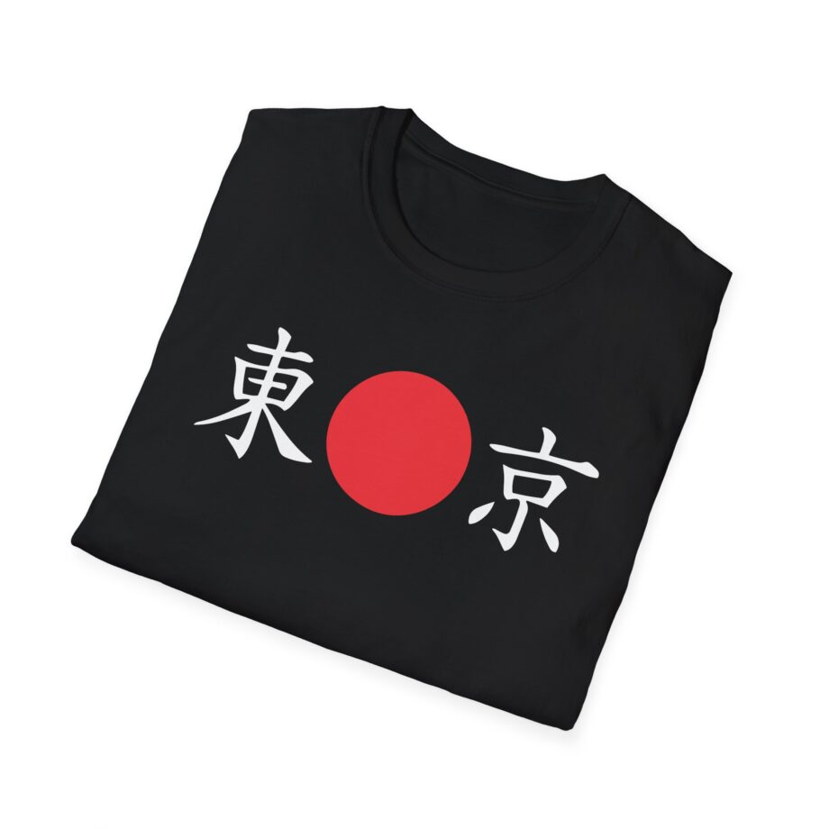 Billzo  Unisex Softstyle T-Shirt
