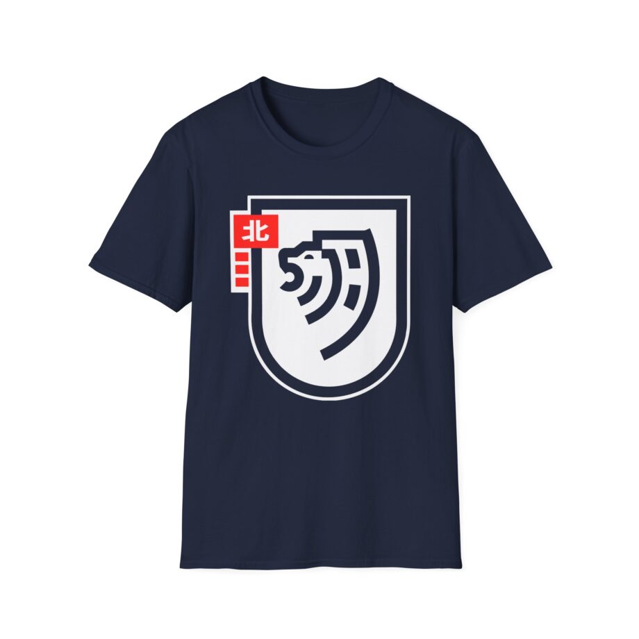 Northernlion  Unisex Softstyle T-Shirt