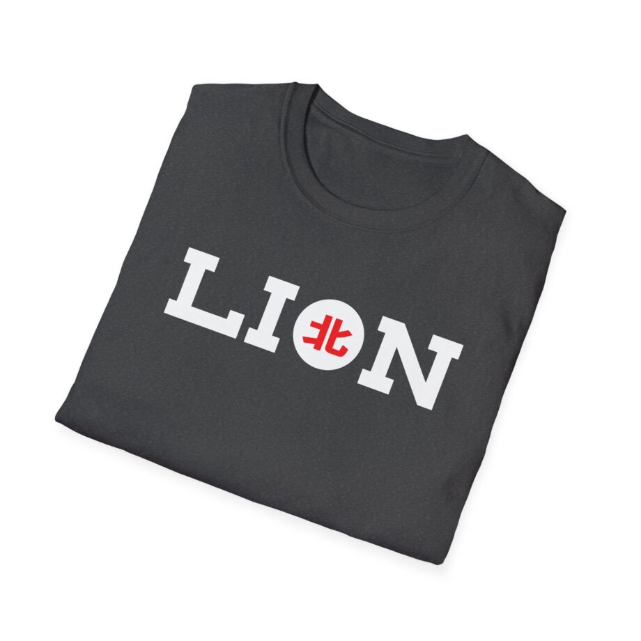 Northernlion Logo Lion Unisex Softstyle T-Shirt