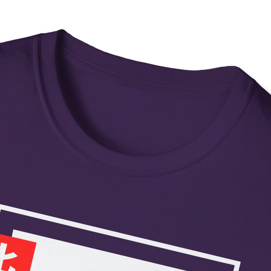Northernlion  Unisex Softstyle T-Shirt