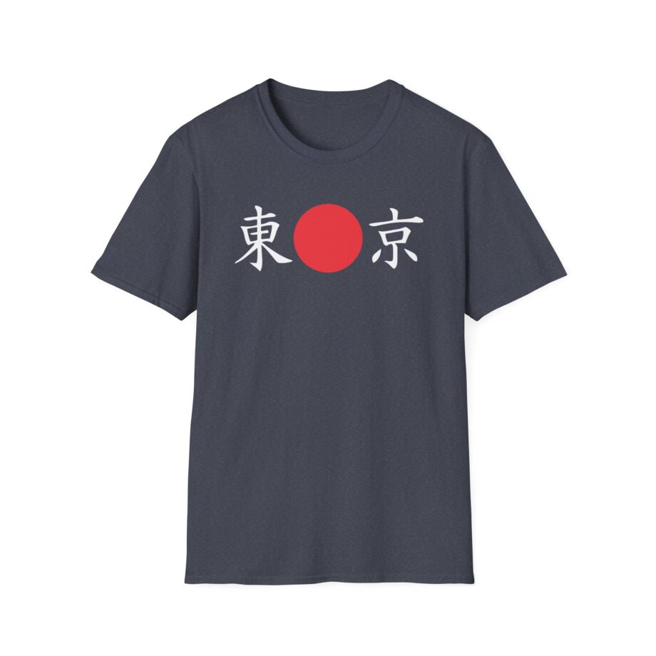Billzo  Unisex Softstyle T-Shirt