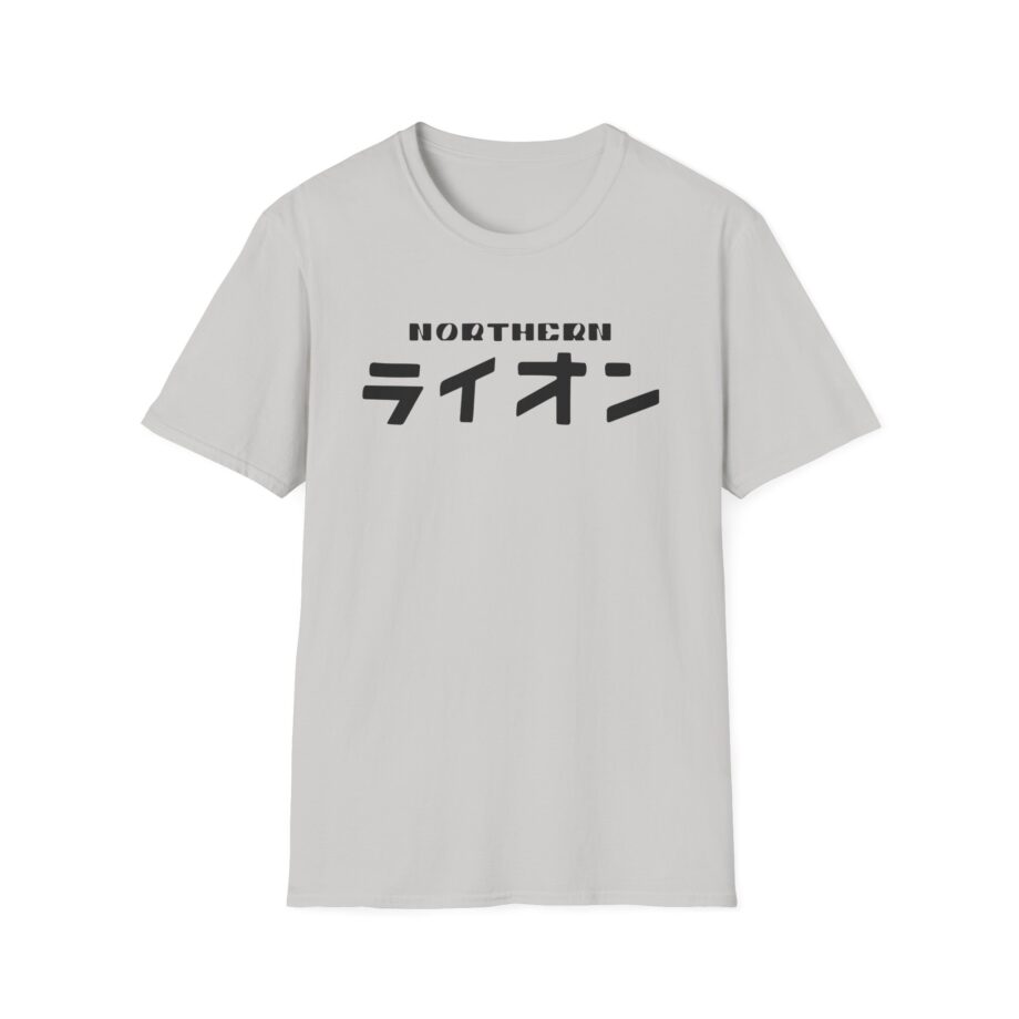 Northernlion  Unisex Softstyle T-Shirt
