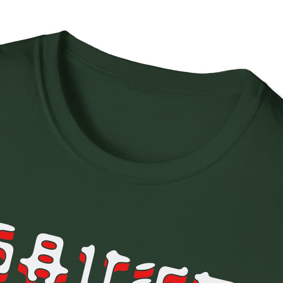 Eladio Carrion Unisex Softstyle T-Shirt