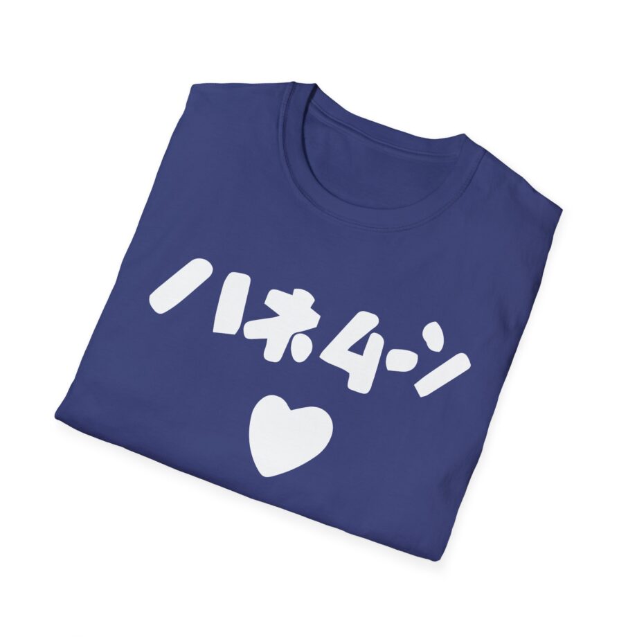 Out of Character Unisex Softstyle T-shirt