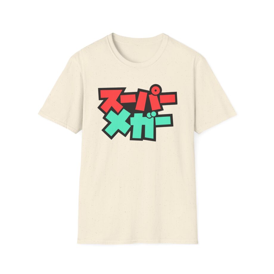 Retro Japanese Graphic Tee - Unisex Softstyle T-Shirt