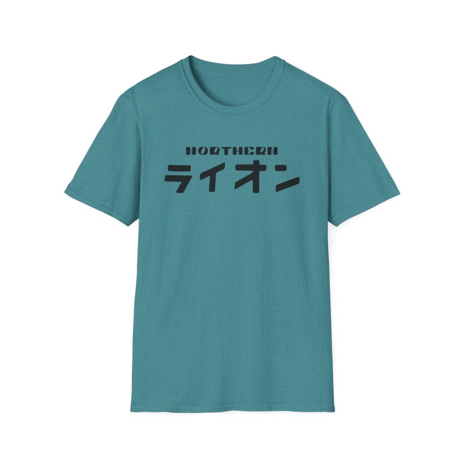 Northernlion  Unisex Softstyle T-Shirt