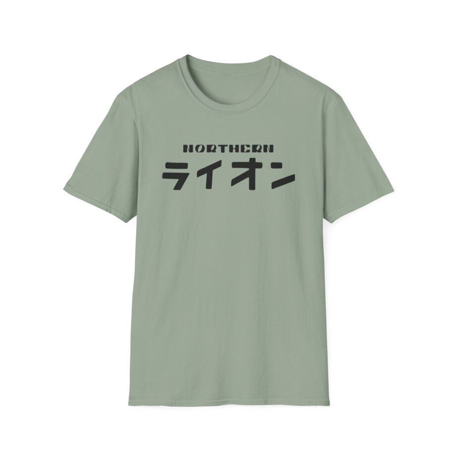 Northernlion  Unisex Softstyle T-Shirt