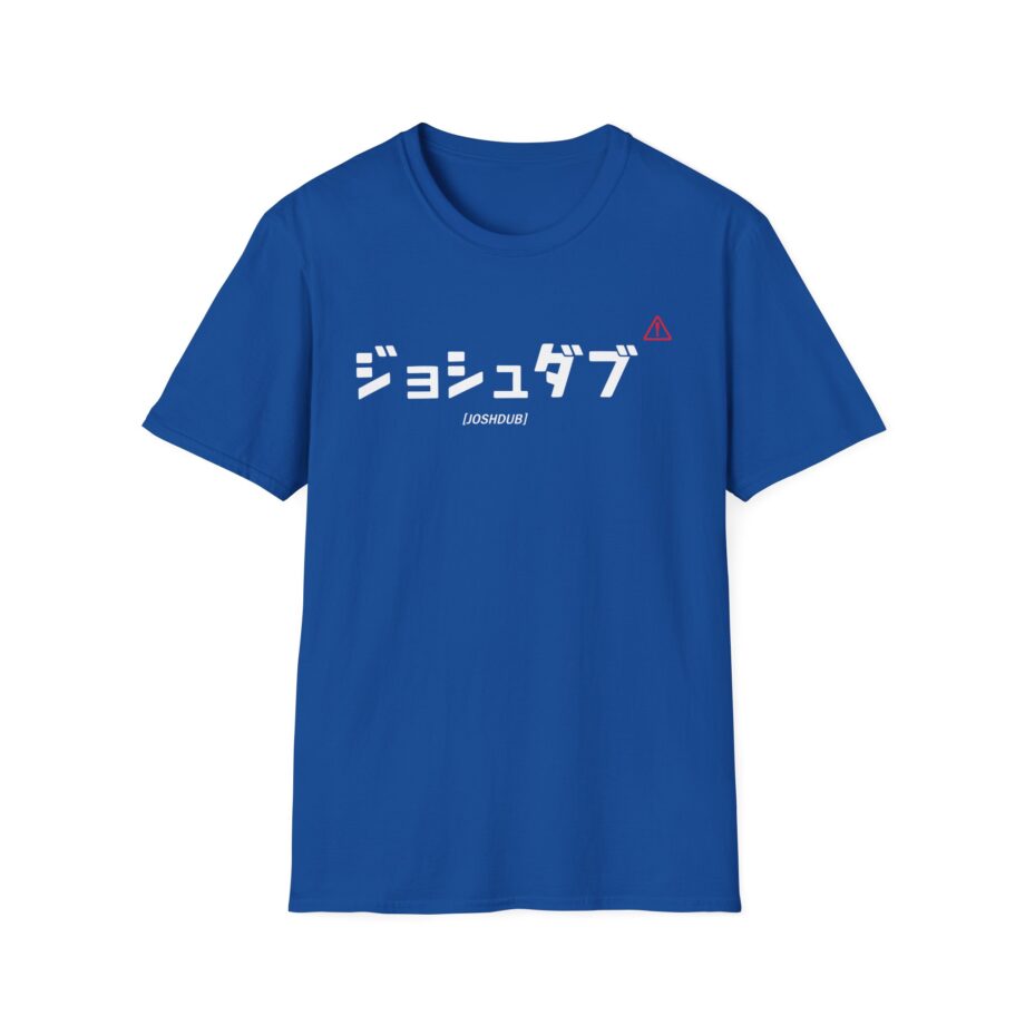 Joshdub Unisex Softstyle T-shirt