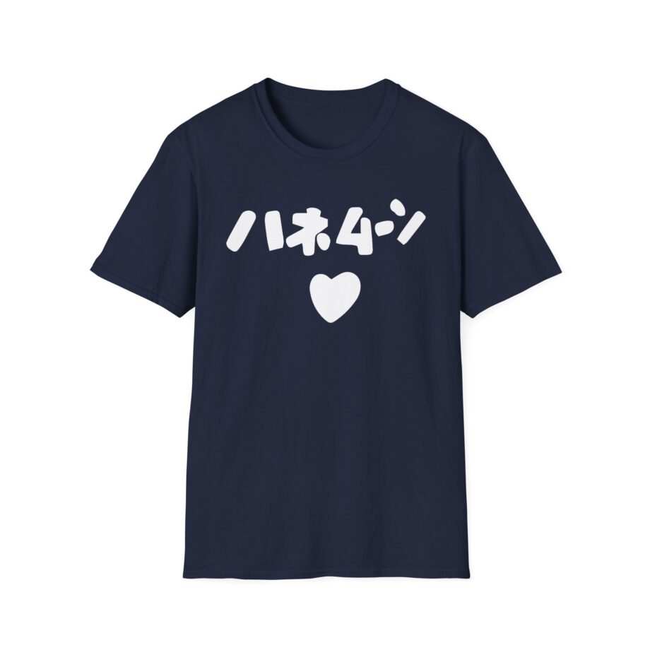 Out of Character Unisex Softstyle T-shirt