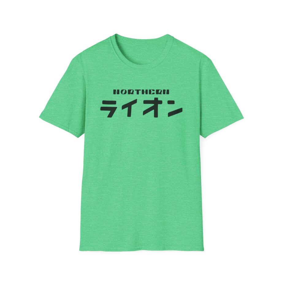 Northernlion  Unisex Softstyle T-Shirt
