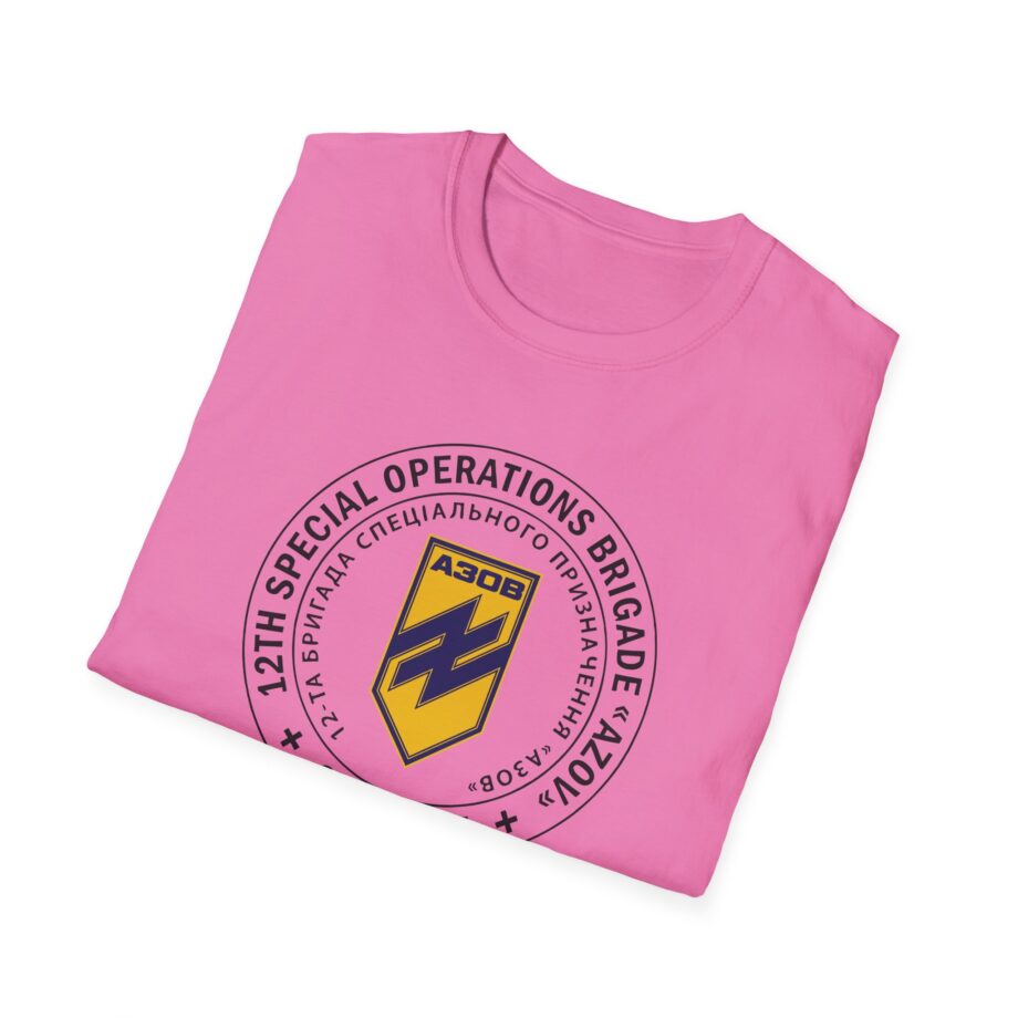 Azov Brigade Unisex Softstyle T-shirt