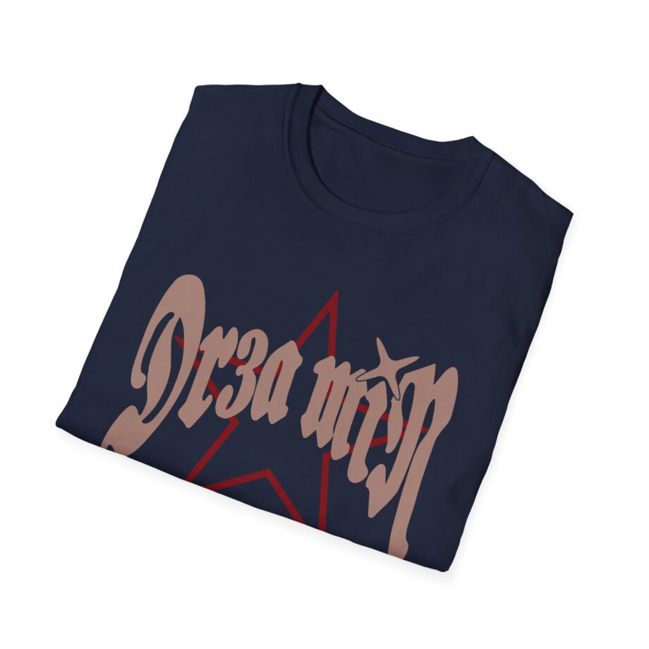 Clix Dr3amin Star Unisex Softstyle T-Shirt