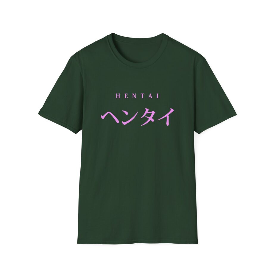 Alex Dorame Hentai Unisex Softstyle T-shirt