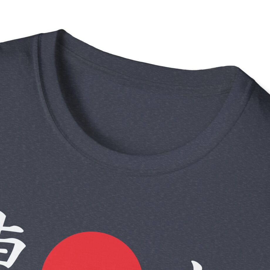 Billzo  Unisex Softstyle T-Shirt