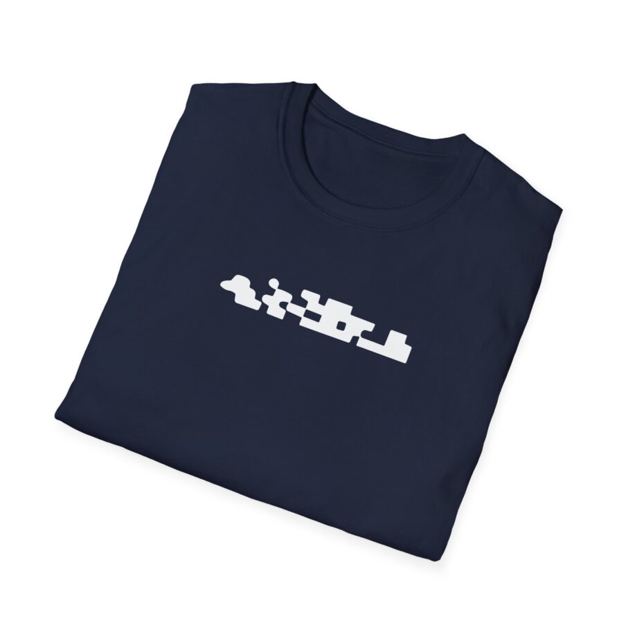 Luzu  Unisex Softstyle T-Shirt