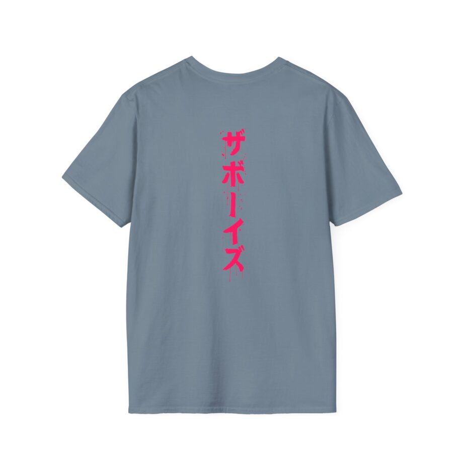 Joshdub Em-j Glow in the Dark Unisex Softstyle T-shirt