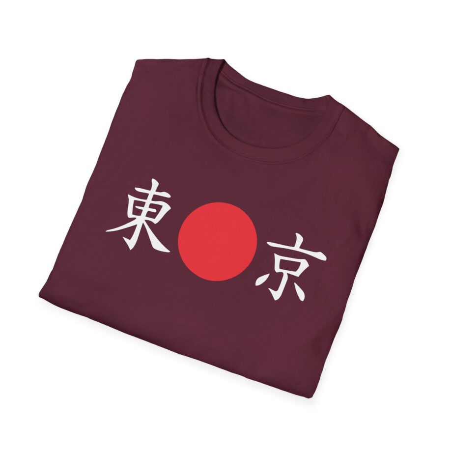Billzo  Unisex Softstyle T-Shirt