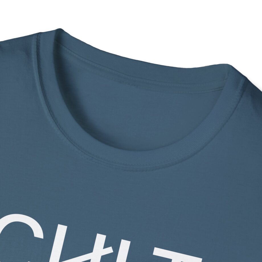 The Cult 8525 South American Itin  Unisex Softstyle T-Shirt