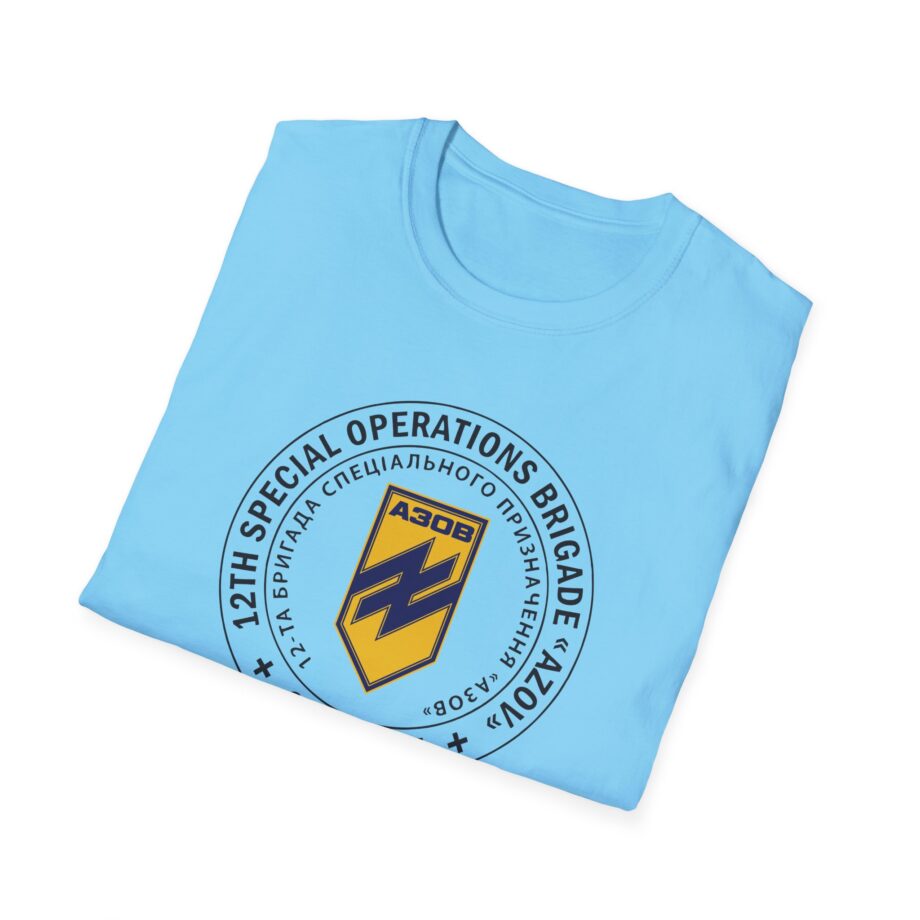Azov Brigade Unisex Softstyle T-shirt