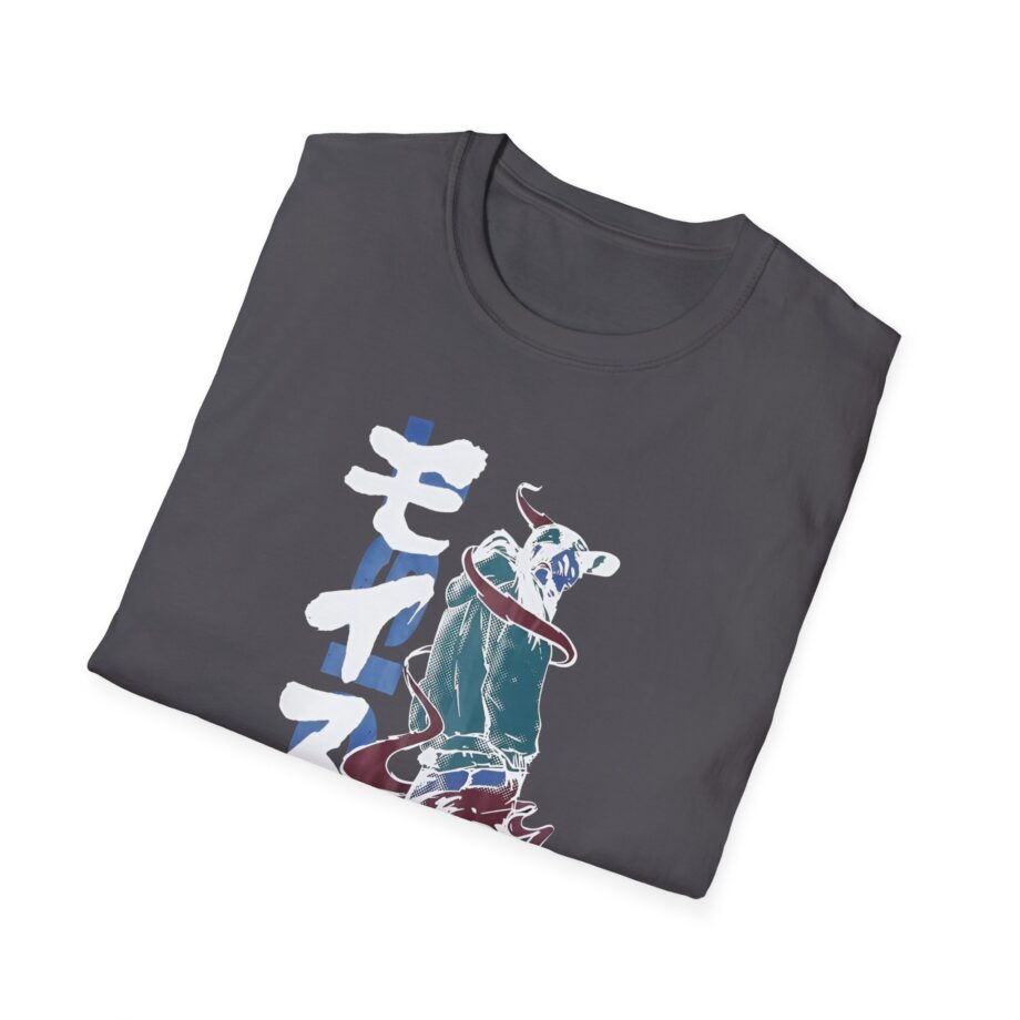 Moistcr1tikal Anime Unisex Softstyle T-shirt