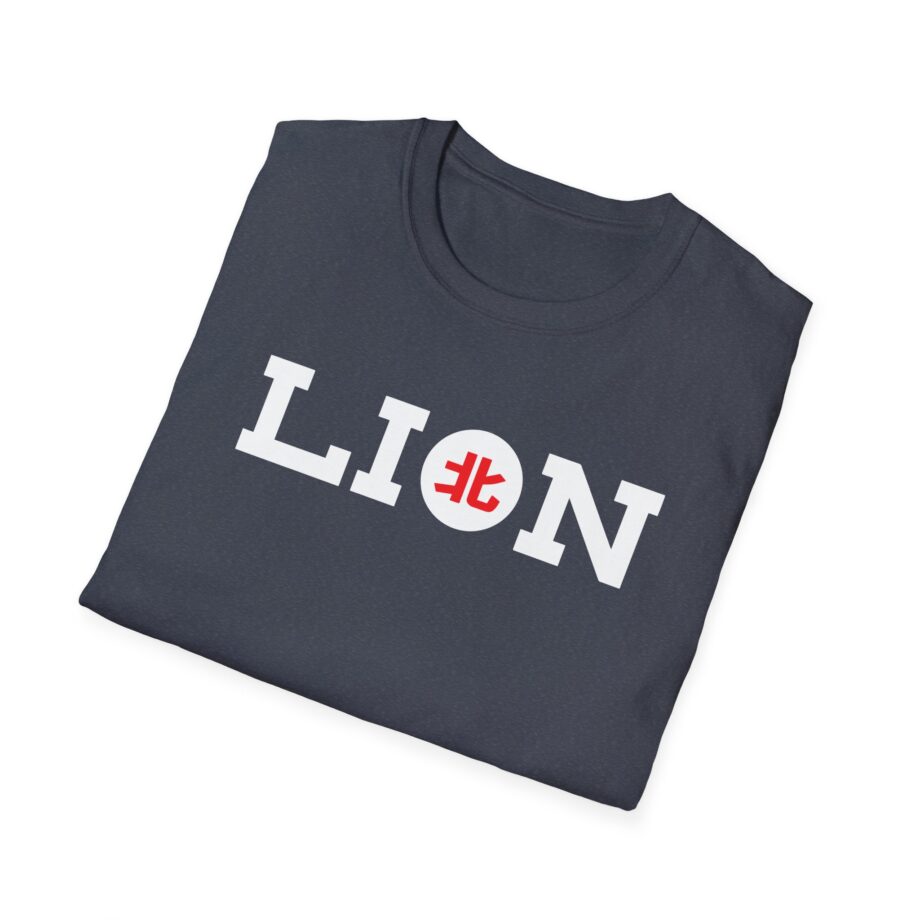 Northernlion Logo Lion Unisex Softstyle T-Shirt