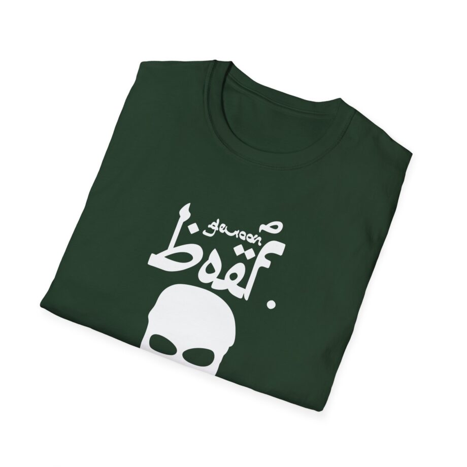Boef  Unisex Softstyle T-Shirt