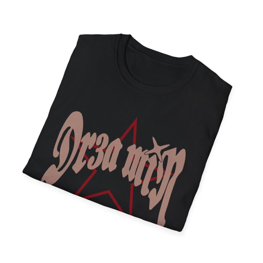 Clix Dr3amin Star Unisex Softstyle T-Shirt