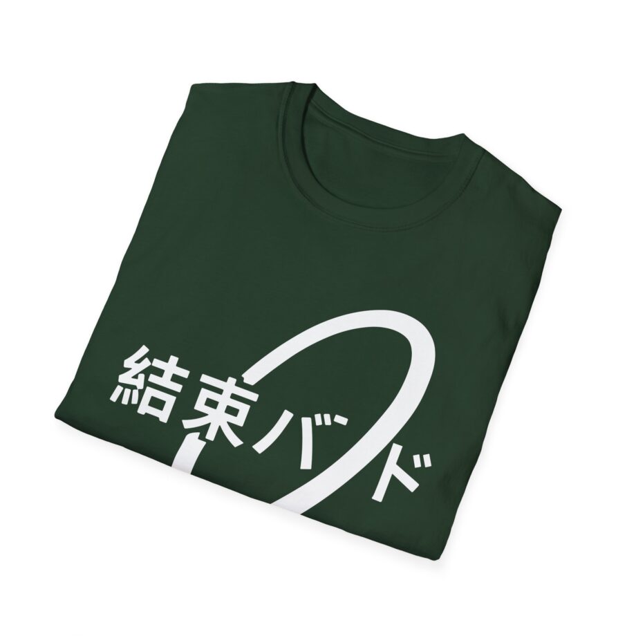 Bocchi the Rock Kessoku Band Unisex Softstyle T-shirt