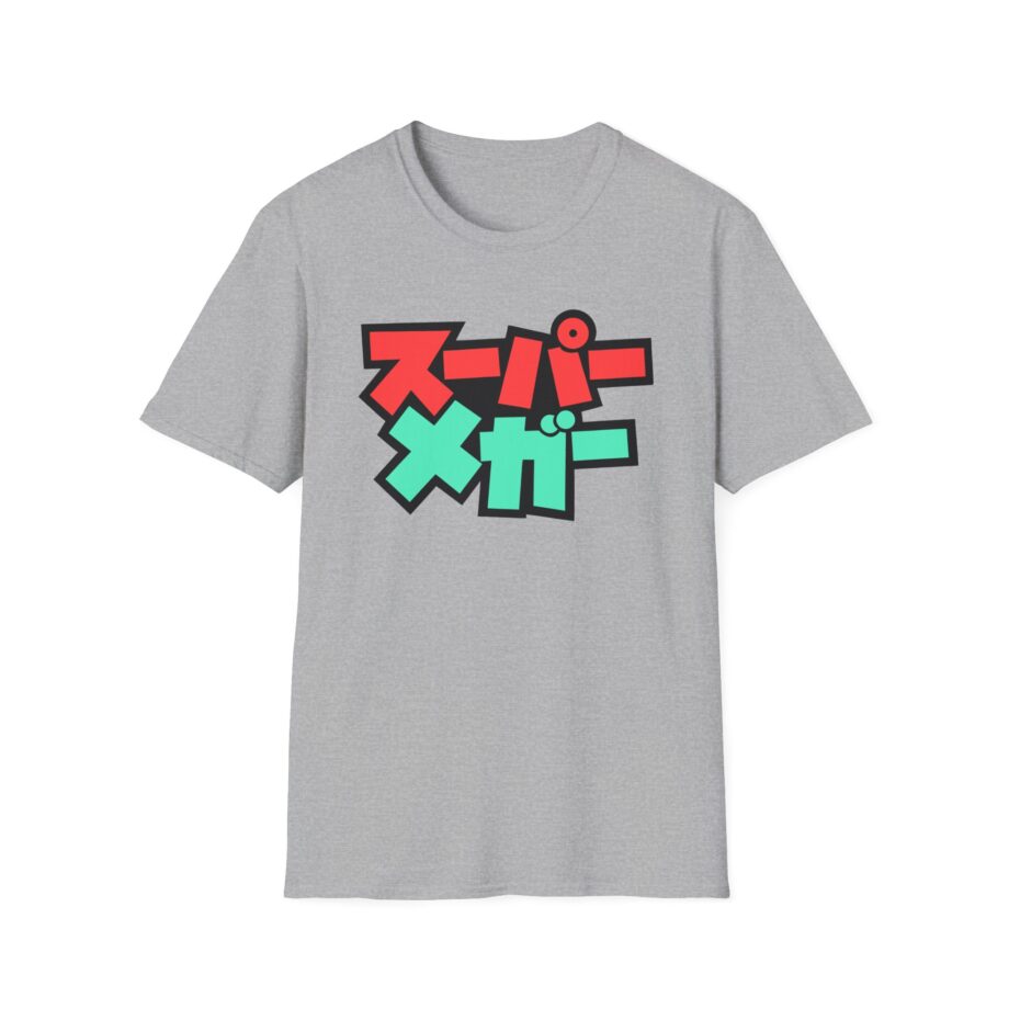 Retro Japanese Graphic Tee - Unisex Softstyle T-Shirt