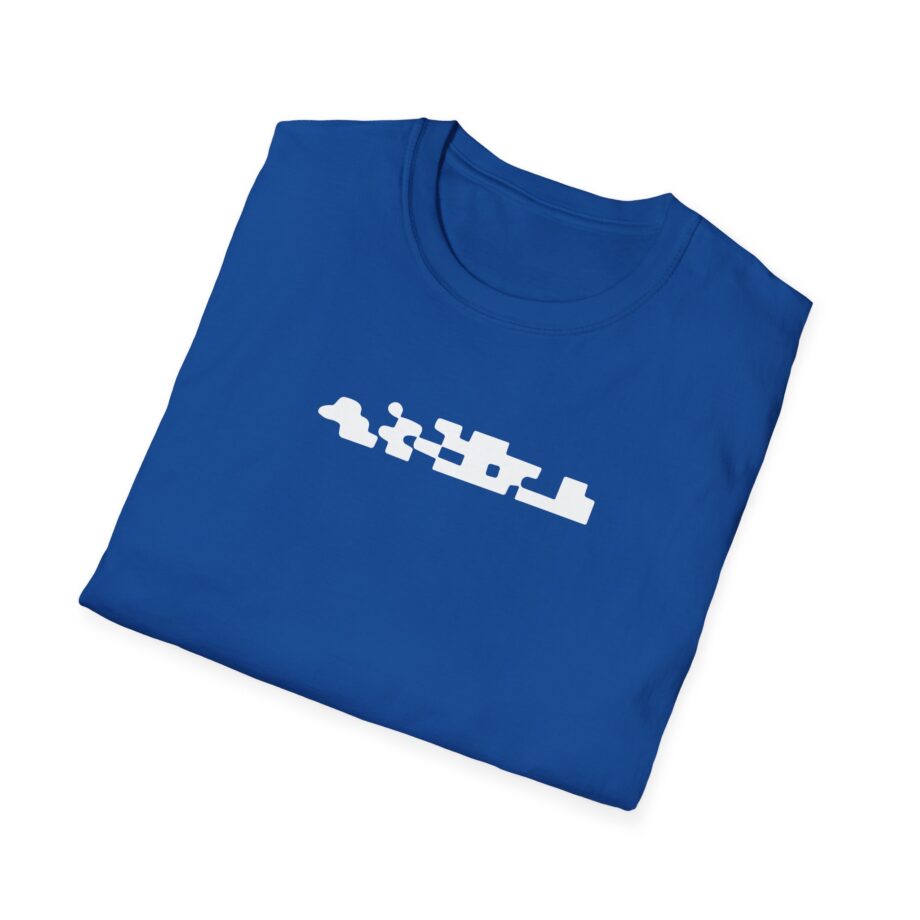 Luzu  Unisex Softstyle T-Shirt